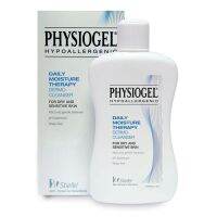 Physiogel Daily Moisture Therapy Dermo-Cleanser 150 ml ผลิตภัณฑ์ทำความสะอาดผิวหน้า และผิวกาย