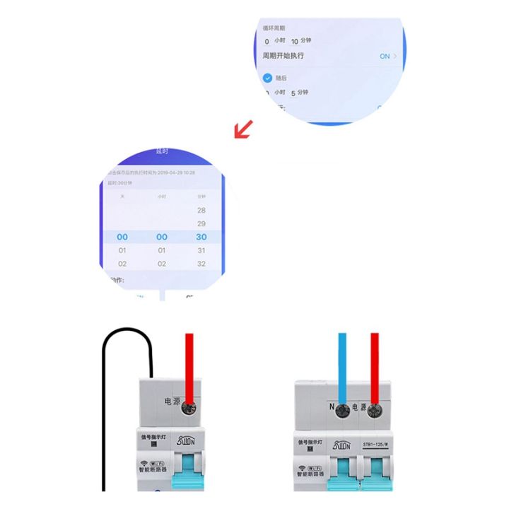 ewelink-wifi-smart-circuit-breaker-4p-switch-surge-protector-wireless-remote-control-for-alexa-google-home