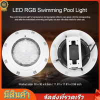 [New] 30W 300 LED RGB Multi-Color Underwater Swimming Pool Bright Light with Remote Control