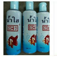 พร้อมส่ง--+สุด ปรับสภาพน้ำใส SC 240ml 1ฝาต่อน้ำ65ลิตร ลดราคาถูกสุด แก้วน้ำ กระติกน้ำ ขวดน้ำ เหยือน้ำ กระบอกน้ำ ขวดน้ำพลาสตืก แบบพกพา 2ลิตร