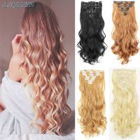 【CW】 Synthetic Hair 16 clips Straight  Extensions Temperature Hairpiece