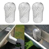 【cw】hotx Debris Trap Downpipe Strainer Anti-blocking Gutter Guard Pipe Cap Roof Floor Drain Balcony Drainage Cover