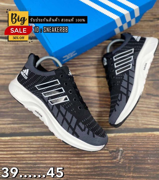 รองเท้าผ้าใบadd-sneaker-2022-สีดำ-ขาว-เผื่อไซส์-รองเท้าออกกำลังกาย-ผ้าใบกีฬา-รองเท้าแฟชั่น-ผ้าใบราคาถูก