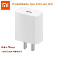 เครื่องชาร์จ Xiaomi Type-C 20W ชาร์จเร็วที่ชาร์จ USB-C PD สำหรับ IP 13 12 Pro Max Mini 11 QC 3.0ที่ชาร์จมือถือติดกำแพง