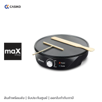 CASIKO เครื่องทำเครปและแพนเค้ก รุ่น CK-5010A