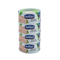 ?*พร้อมส่ง HOT*? นอติลุส ทูน่าสเต๊กในน้ำมันถั่วเหลือง 170 กรัม x 4 กระป๋อง Nautilus Tuna Steak in Soybean Oil 170g x 4 Cans