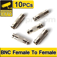 ตัวต่อตรง BNC 2 ทาง ,ตัวต่อ BNC กลางทาง เมีย-เมีย สำหรับ ต่อสาย RG6 งาน CCTV ,งานจานดาวเทียม BNC Female To BNC Female Connector Adapter.
