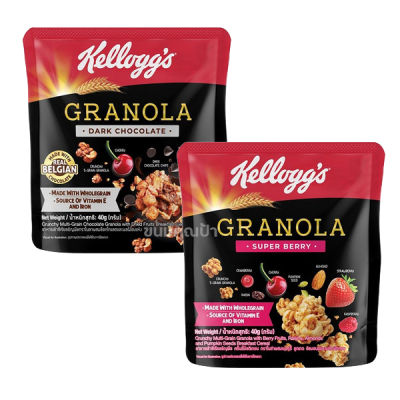 Kelloggs Granola เคลล็อกส์ กราโนลา (เลือกรสได้) 40 กรัม