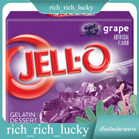 Grape Jell-O 85 G