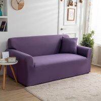 Home Decor Solid Color Sofa Cover for Living Room 2023 New Fashion Polyester Pure Colour Universal Couch Slipcovers