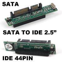 Sata 7 15P Female to 2.5 inch IDE Female 44 pin Adapter Converter Serial PC Computer hard disk motherboard conversion Card