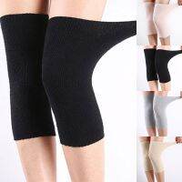 ❖♕ 1Pair Breathable Elasticated Knitted Knee Pads Arthritis Warm Moisture Wicking Leg Sleeve Support Anti Crash Protect