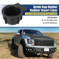 1Pcs Front Console Cup Holder Inserts Front Console Drink Cup Holder for Ford F-150 Expedition Navigator for Lincoln Mark LT 2L1Z7813562AAA