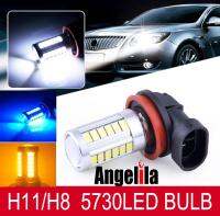 Angelila 2 ชิ้นอัตโนมัติ H11 LED รถยนต์แสงโคมไฟพลังงานความสว่างสูง H8 33 SMD รถยนต์ไฟ LED LED ไฟตัดหมอกยานยนต์ไฟ (สีขาว)