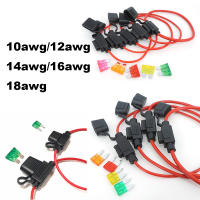 12V รถกันน้ำฟิวส์ผู้ถือซ็อกเก็ต TAP อะแดปเตอร์ Micro/MINI/มาตรฐาน ATM APM พร้อม 10A ใบมีดรถยนต์อัตโนมัติรถจักรยานยนต์รถมอเตอร์ไซด์ฟิวส์-Zitao