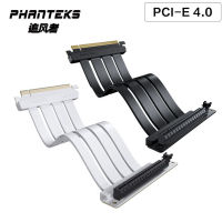 Phanteks FL PCI-E 4.0X16 Gen4.0 PCIe การ์ดสายเคเบิลต่อขยาย,แนวตั้ง180 ° ถึง90 ° 150มม.,220มม.,300มม.,สีดำ,สีขาว