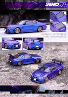 INNO Midnight Purple 1:64 GT-R SKYLINE GTR R34 V-SPEC II Car Model