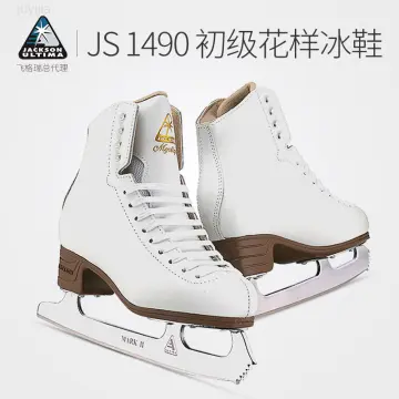 jackson skates - Buy jackson skates at Best Price in Singapore
