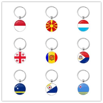 MCO,Macedonian,Luxembourg,Georgia,Andorra,Eilandgebied Sint Maarten,Curacao,Bonaire,Aruba Nation Flag Gl Keychain Keyrings