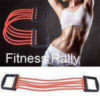 【CW】 1pc Profession Resistance Chest Expander Cable Band Exercise Can Removable 5 Tube Exerciser