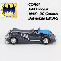 【The-Best】 Fashions King รถรถยนต์ไดคาส1:43คันแบทแมนคอสตูมDC Comic BATMOBILE