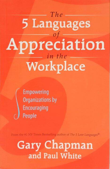 PCBS The Five Languages of Appreciation in the Workplace: Empowering ...