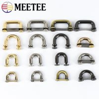 【CC】✢✿✤  5/10/20Pcs D Metal Arch Buckle O Rings Side Clip Clasp Handbag Hardware Accessories