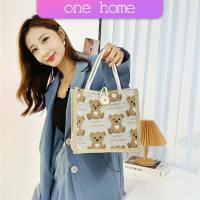 One Home กระเป๋าผ้าลินิน กระเป๋าถือ กระเป๋าพิมลาย tote bag