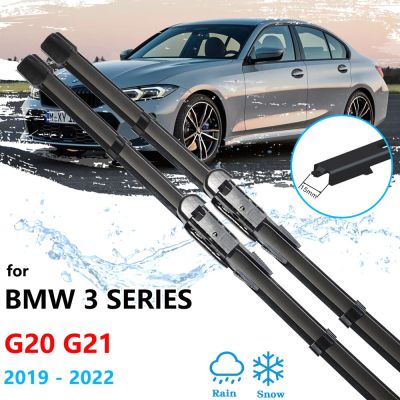 G20สำหรับ BMW 3ชุด G21 2019 2020 2021 2022ใบมีดปัดน้ำฝนด้านหน้ากระจกหน้าต่างกระจกหน้ารถอุปกรณ์เสริมยางไร้กรอบไม่มีโครง