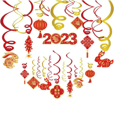 30 Pcs 2023ปีใหม่จีนแขวน Swirls เทศกาลฤดูใบไม้ผลิจีน Swirl ตกแต่งปีกระต่ายเพดานแขวนสำหรับ Home Office Happy Chinese New Year Party ตกแต่ง