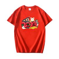 Happy Family Party New Year Chinese Zodiac Rabbit 2023 Short Sleeve T-shirt for adults/students