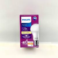 หลอดไฟ LED BULB PHILIPS E27 12วัตต์ แสงเหลือง ทัศศิพร Tassiporn