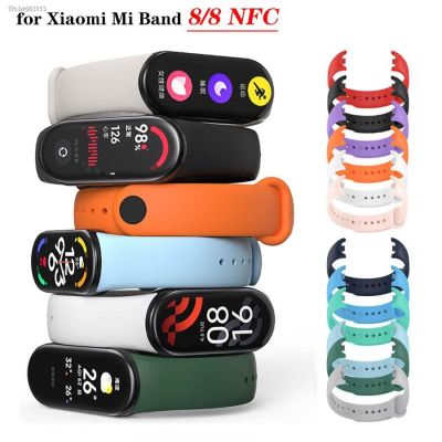 ✱ Strap for Mi Band 8 Bracelet Xiaomi Mi Band 8 NFC Strap Silicone Sport Watchband for Wristband MiBand 8 Replacement Wristband