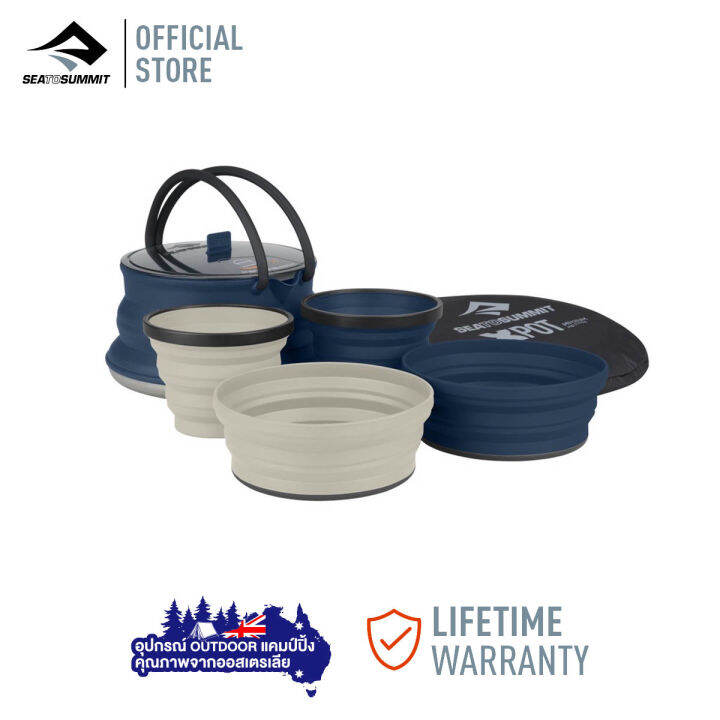 Sea To Summit XSET 12 5PC STORAGE SACK INCLUDED ชุดเครื่องครัวพับ
