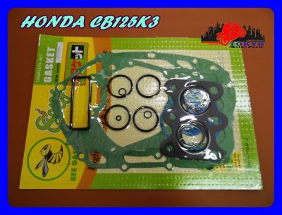 HONDA CB125K3 CB125K5 ENGINE GASKET COMPLETE SET "BEE BRAND" // ปะเก็นเครื่อง ชุดใหญ่ "ตราผึ้ง" สอนค้าคุณภาพดี