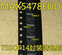 ชิปโพเทนชิโอมิเตอร์ดิจิตอล MAX5478 MAX5478EUD TSSOP-14ใหม่ดั้งเดิม