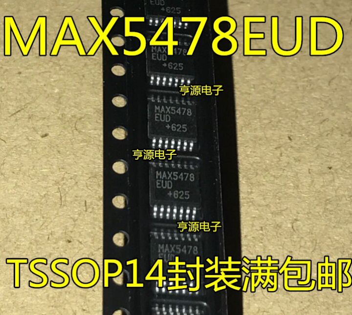 ชิปโพเทนชิโอมิเตอร์ดิจิตอล MAX5478 MAX5478EUD TSSOP-14ใหม่ดั้งเดิม