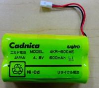 ใหม่1ชิ้น ✤❄Sanyo Sanyo Cadnica Sanyo 4KR-600AE 4.8V 600MAh แบตเตอรี่1ก้อน