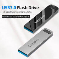Lenovo SX1แฟรชไดรฟ์ USB การส่งผ่านที่รวดเร็วรองรับเมมโมรีขนาดใหญ๋ Hot Swap USB3.0 4/8/16/32/64/128GB อุปกรณ์เก็บข้อมูลแฟลชแท่งสำหรับแล็ปท็อปอุปกรณ์เก็บข้อมูลแฟลชดีเยี่ยม