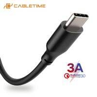 [Hot K] CABLETIME 3A USB C เคเบิลชนิด C โทรศัพท์มือถือสายสายเคเบิลข้อมูล Android ที่ชาร์ตสำหรับซัมซุงเร็ว S10 S9 Xiaomi Redmi C276 Oneplus 7