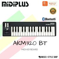 คีย์บอร์ดใบ้ MIDIPLUS AKM320 BT MIDI Keyboard Controller | ผ่อน 0% กรณีสินค้ามีสี ไซท์ เบอร์รบกวนลุกค้าทักมาสอบถามหรือเเจ้งที่เเชทก่อนสั่งสินค้าด้วยนะคะ