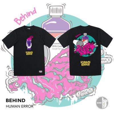 MiinShop เสื้อผู้ชาย เสื้อผ้าผู้ชายเท่ๆ BEHIND CLOTHING เสื้อยืดลาย “HUMAN ERROR” เสื้อผู้ชายสไตร์เกาหลี