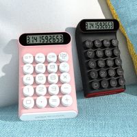Retro Calculator Dot Mechanical Keyboard Portable Computer 10-Digit LCD Display Financial Office Fashion Simple Calculator
