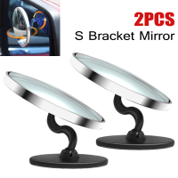 2Pcs ใหม่รถ Blind Spot Mirror Anti-Fog กระจกกันน้ำ360องศาปรับอัตโนมัติรถจักรยานยนต์มุมกว้างกระจกมองหลัง