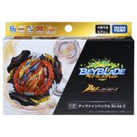 ต้นฉบับ Takara Tomy Beyblade ระเบิด B197 Booster Divine Belial.nx. Ad-3