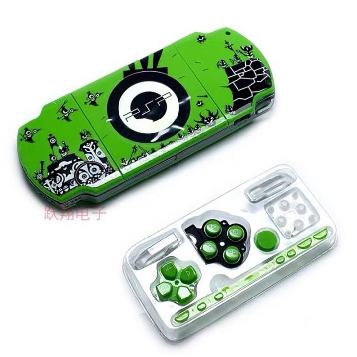 ชุดป้องกันเคสมีกระดุมสีเขียวใหม่เอี่ยมจำกัดสำหรับ-psp-2000-psp2000ฝาครอบอุปกรณ์สำรองสำหรับคอนโซล