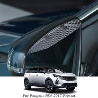 【CW】 2pcs Car Rearview Mirror Eyebrow Shield Snow Guard Side Protector 5008 2017-PresentAuto Sticker