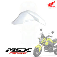 ฝาครอบกันลม แท้ศูนย์ HONDA MSX125 SF สีขาวมุก  (ข้างขวา) รหัส 83480-K26-B00ZD จัดส่ง  Kerry มีเก็บเงินปลายทาง