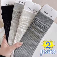 【LZ】✷  Meias monocromáticas com listras verticais para mulheres meia-tubo meias estilo ballet Jk meias harajuku respiráveis pilha kawaii 1-2 pares verão