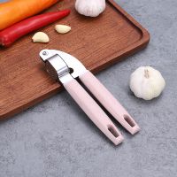 Garlic Press Stainless Steel Household Garlic Crusher Manual Garlic Chopper Creative Kitchen Tools Accessories